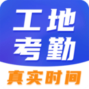 新疆10月10日新增本土感染者“82+375”